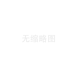 物理抗凝